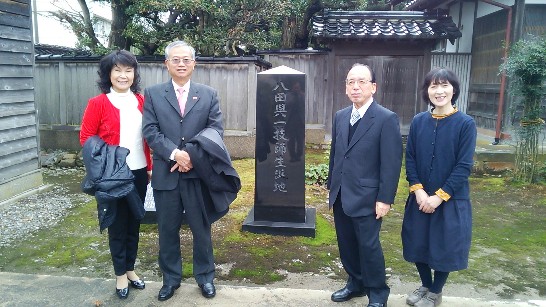 張貼日期：2013/12/13