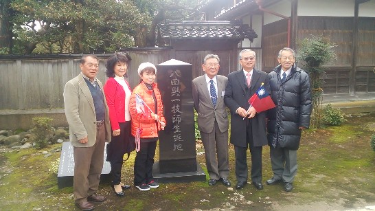 張貼日期：2013/12/13