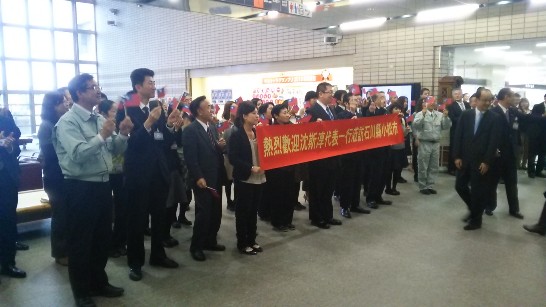 張貼日期：2013/12/13