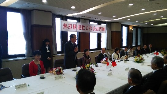 張貼日期：2013/12/13