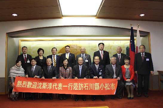 張貼日期：2013/12/13