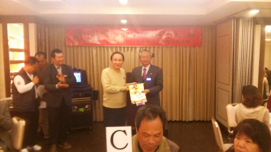 張貼日期：2013/12/17