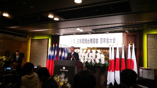 張貼日期：2013/12/19