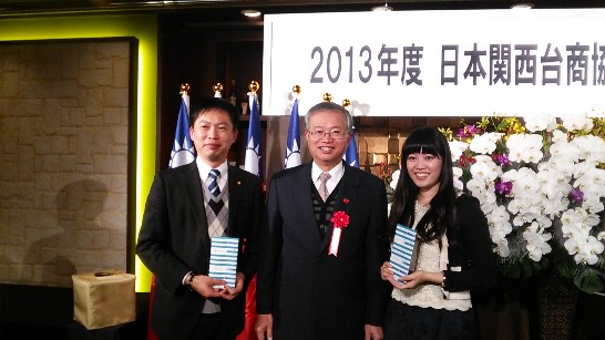 張貼日期：2013/12/19