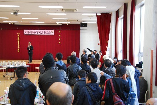 張貼日期：2013/12/2