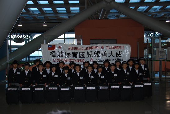 張貼日期：2013/12/24