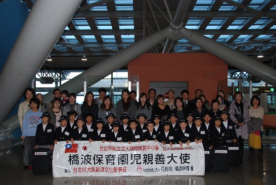 張貼日期：2013/12/24