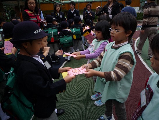 張貼日期：2013/12/24