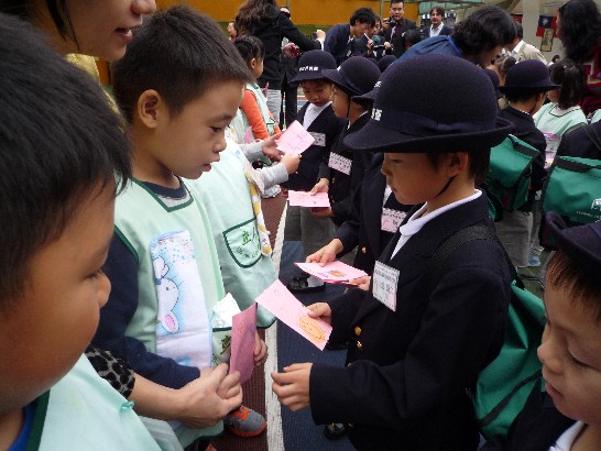 張貼日期：2013/12/24