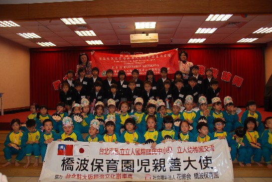 張貼日期：2013/12/24