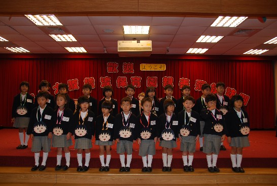 張貼日期：2013/12/24