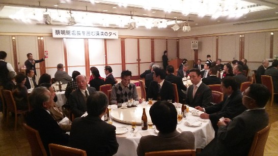131128大阪日華交流協會邀請蔡處長演講19