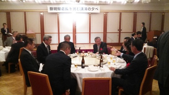 131128大阪日華交流協會邀請蔡處長演講21