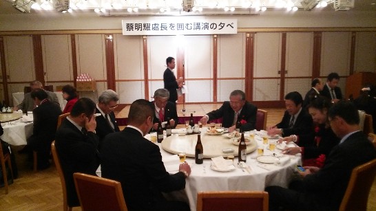 131128大阪日華交流協會邀請蔡處長演講22