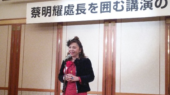 131128大阪日華交流協會邀請蔡處長演講15