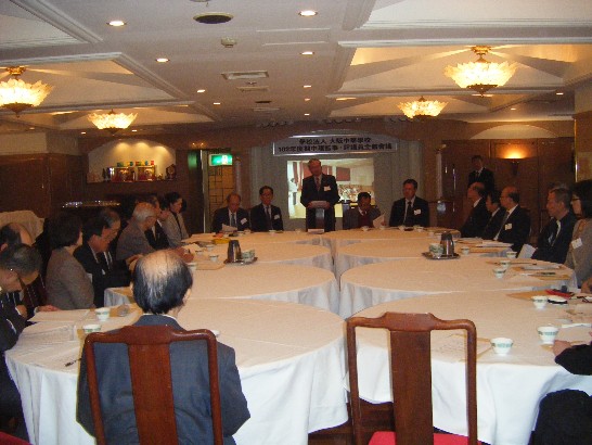 張貼日期：2013/12/5