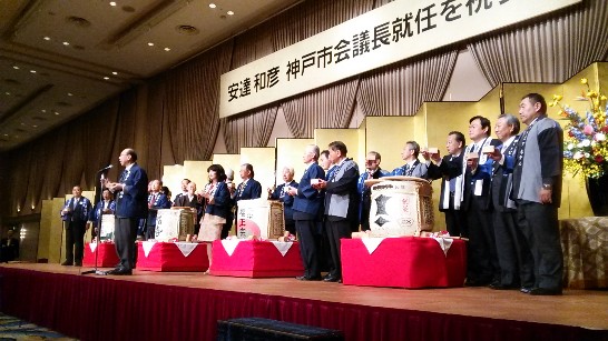 張貼日期：2014/10/28