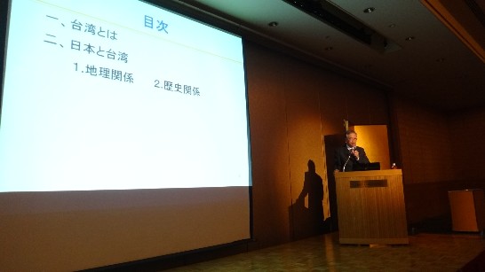 張貼日期：2014/11/26