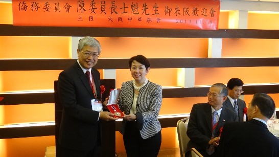 張貼日期：2014/12/1