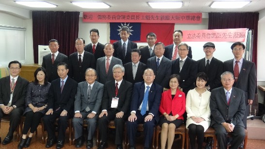 張貼日期：2014/12/1