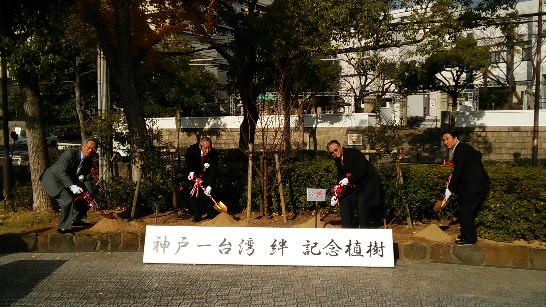 張貼日期：2014/12/18