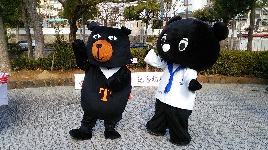 張貼日期：2014/12/18