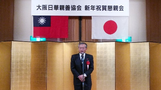 張貼日期：2014/1/29