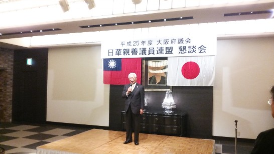 張貼日期：2014/2/10