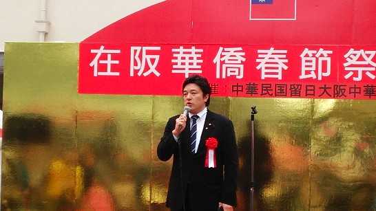 張貼日期：2014/2/10