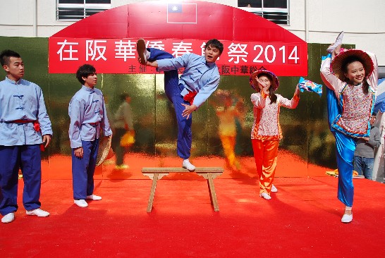 張貼日期：2014/2/17