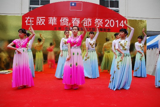 張貼日期：2014/2/20