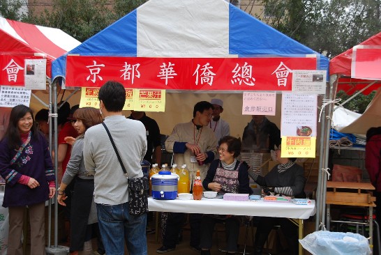 張貼日期：2014/2/27