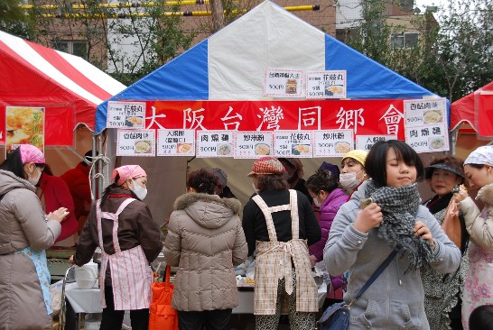 張貼日期：2014/2/27