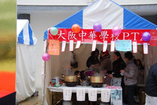 張貼日期：2014/2/27