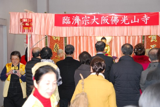 張貼日期：2014/2/27