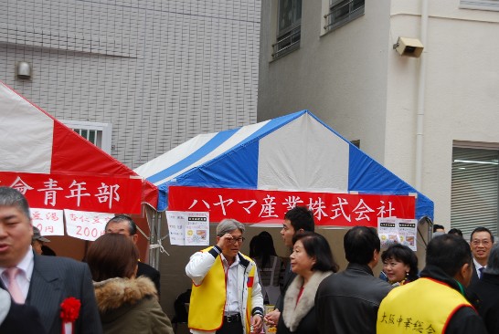 張貼日期：2014/2/27