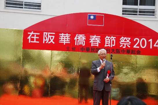 張貼日期：2014/2/27