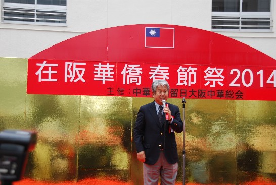 張貼日期：2014/2/27