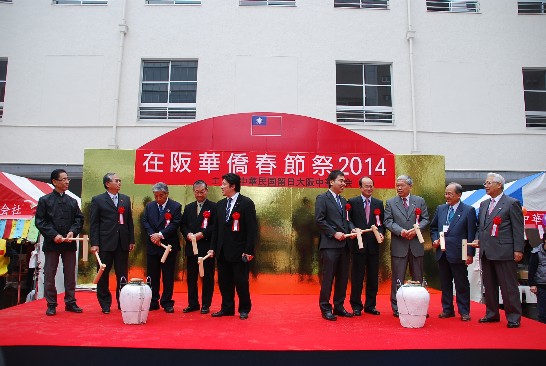 張貼日期：2014/2/27