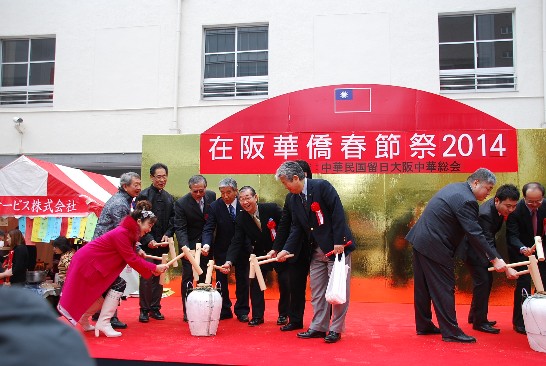 張貼日期：2014/2/27