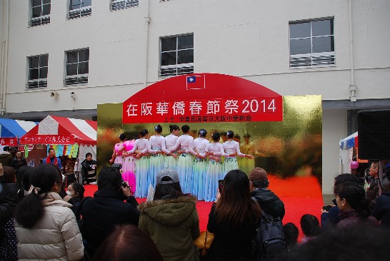 張貼日期：2014/2/28