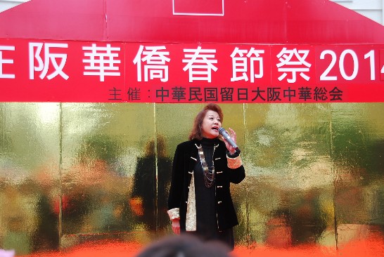 張貼日期：2014/2/28