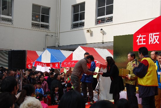 張貼日期：2014/2/28