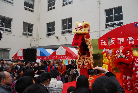 張貼日期：2014/2/28