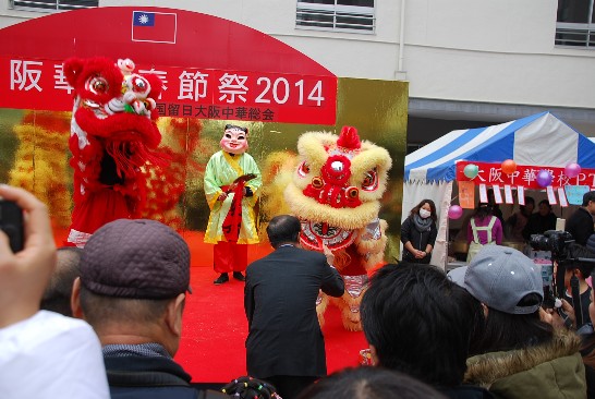 張貼日期：2014/2/28