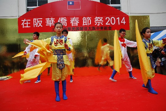 張貼日期：2014/2/28