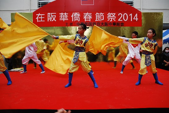 張貼日期：2014/2/28