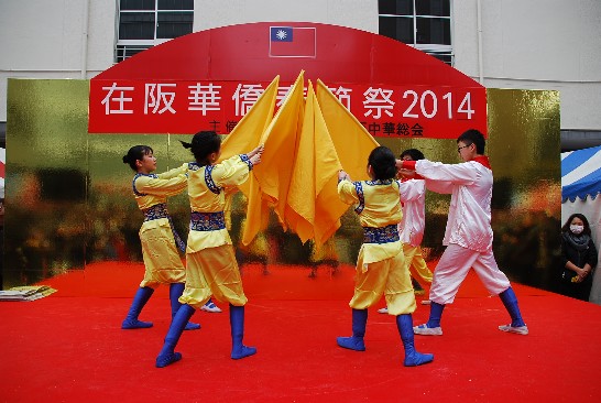 張貼日期：2014/2/28