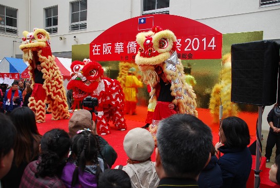 張貼日期：2014/2/28