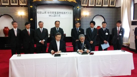 張貼日期：2014/3/3